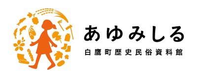 ロゴマーク